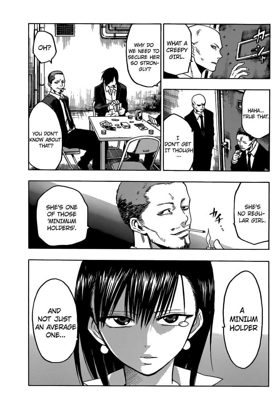 Page 17 Chapter 4 Hamatora