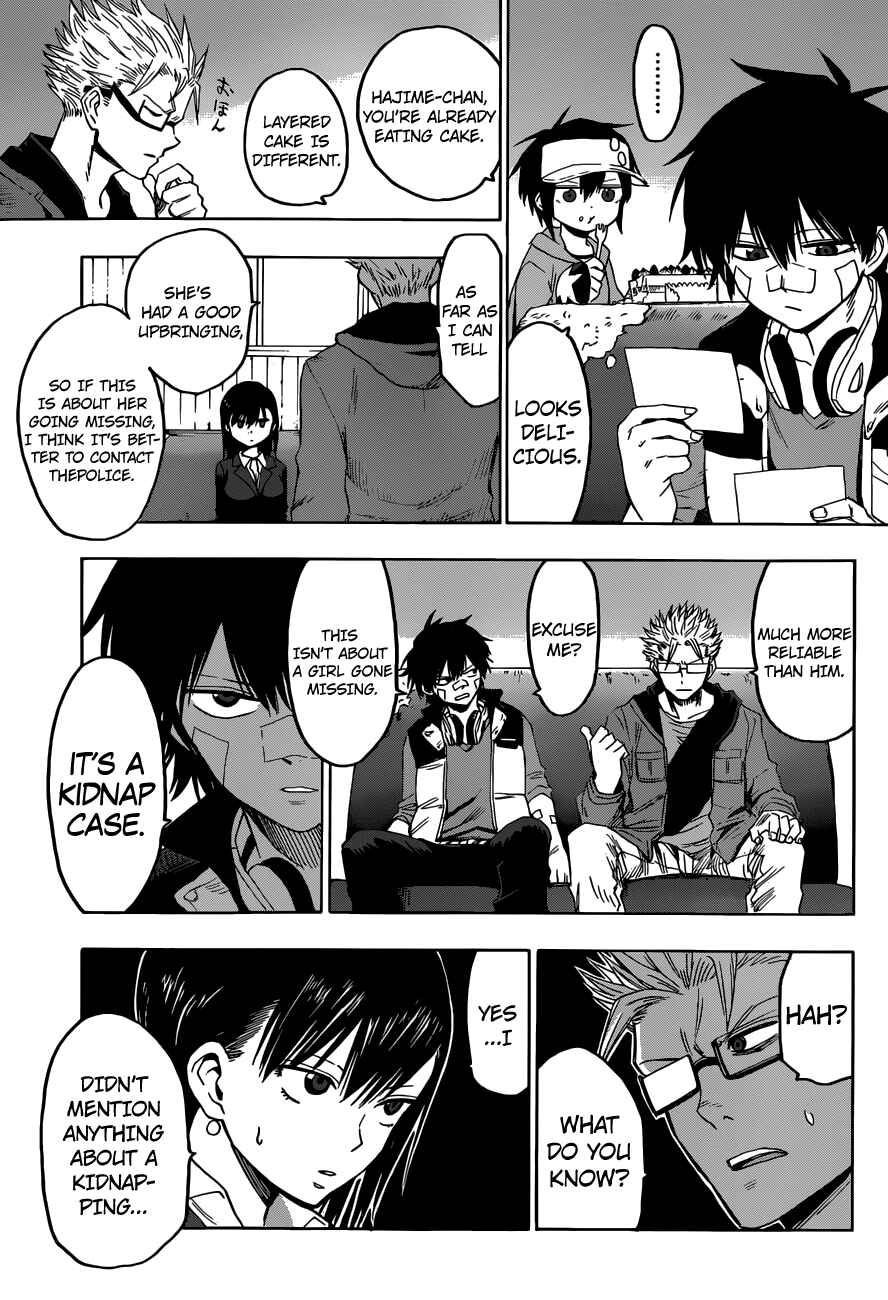 Page 3 Chapter 4 Hamatora