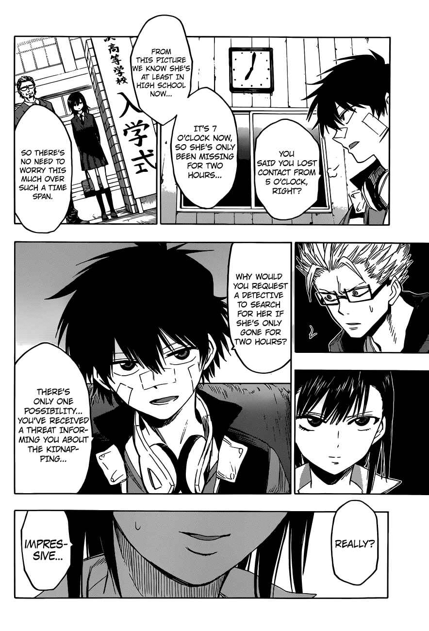 Page 4 Chapter 4 Hamatora