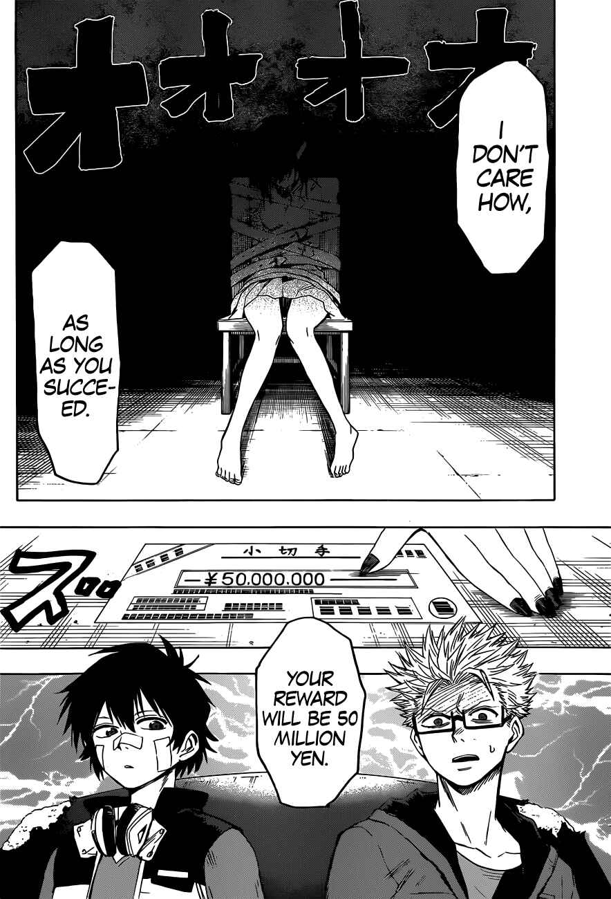 Page 6 Chapter 4 Hamatora