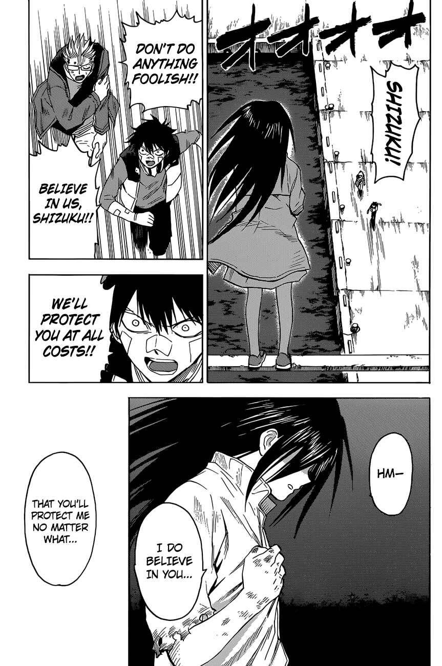 Page 10 Chapter 13 Hamatora