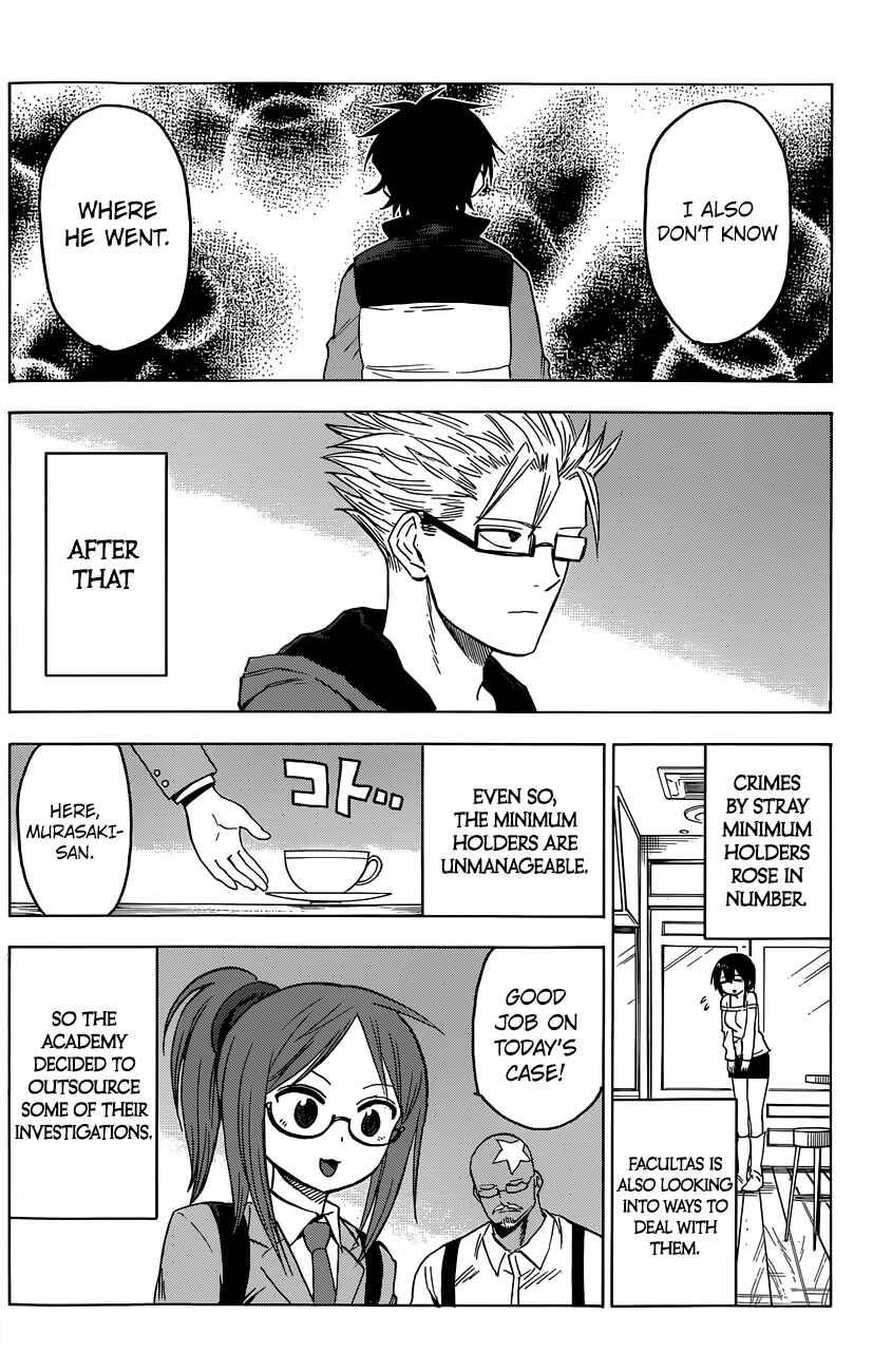 Page 21 Chapter 13 Hamatora