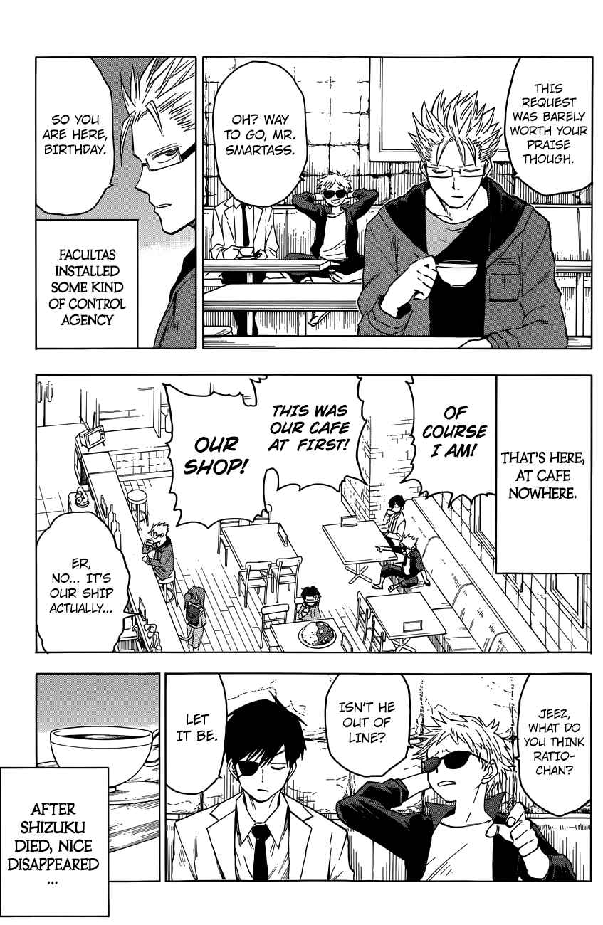 Page 22 Chapter 13 Hamatora