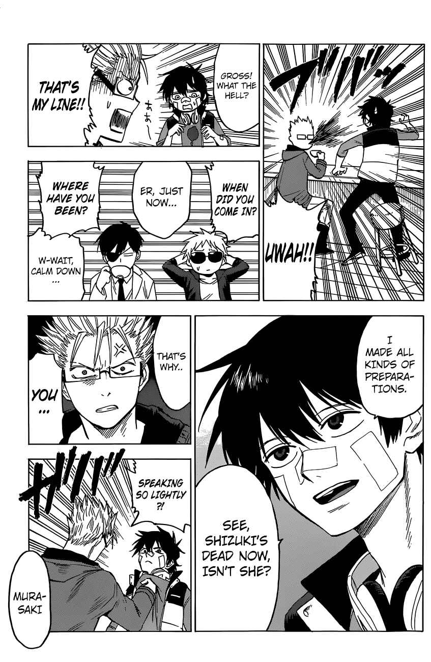Page 24 Chapter 13 Hamatora
