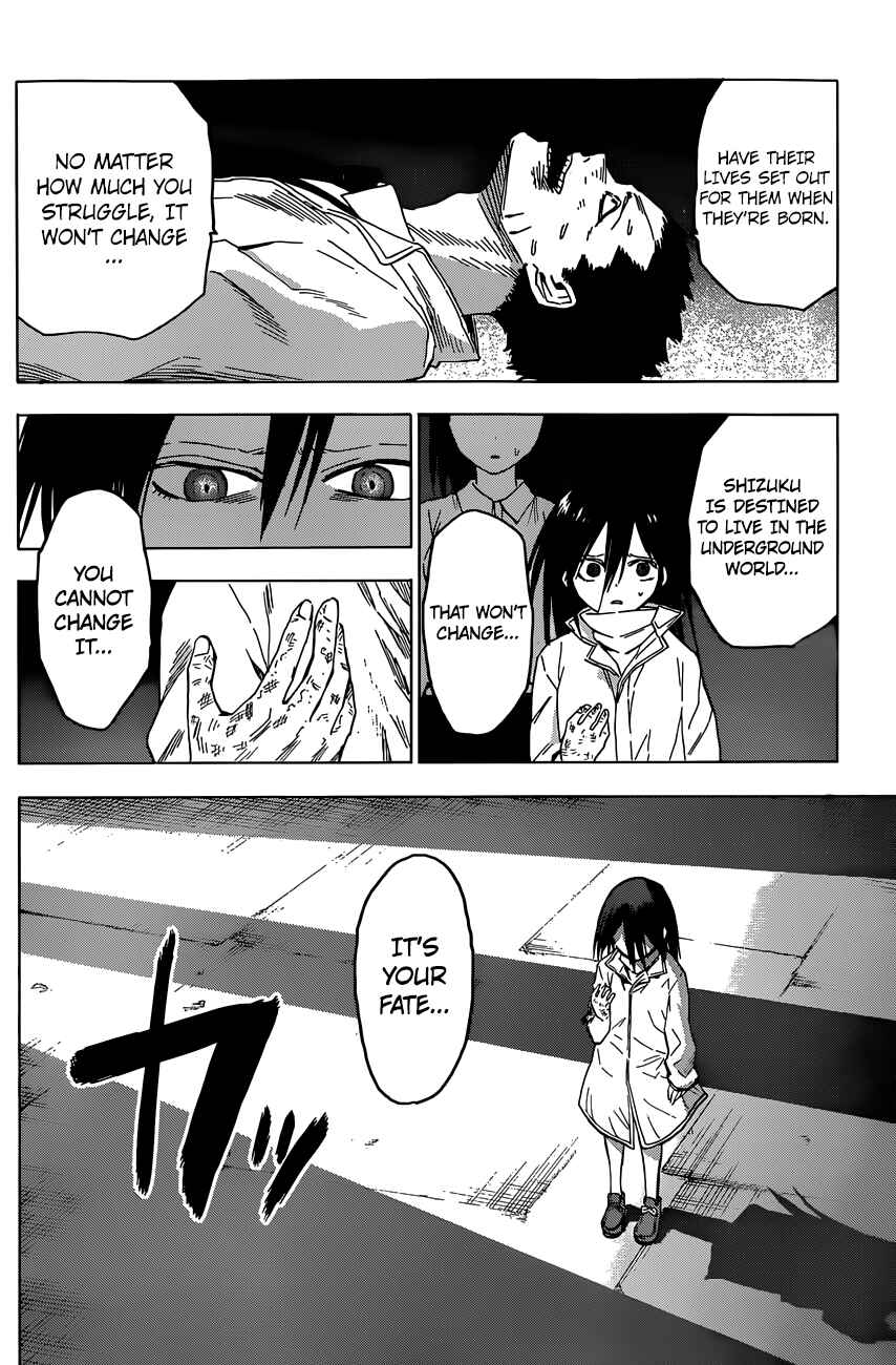 Page 3 Chapter 13 Hamatora