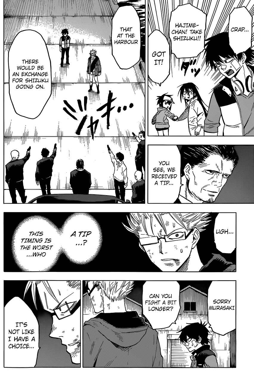 Page 5 Chapter 13 Hamatora