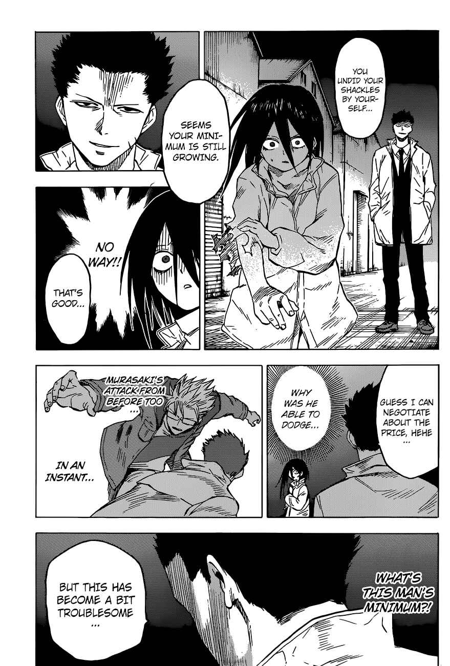 Page 10 Chapter 12 Hamatora