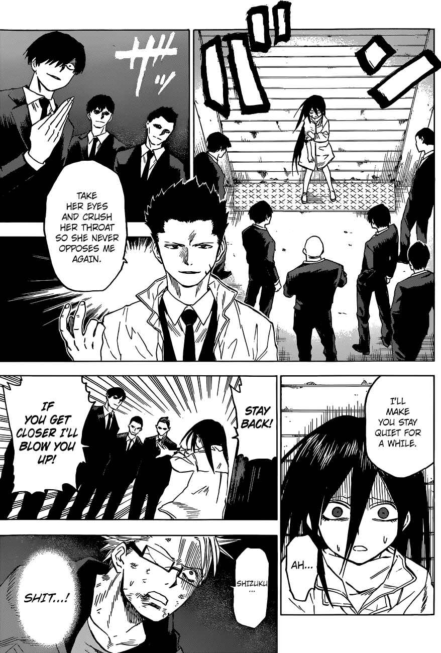 Page 12 Chapter 12 Hamatora