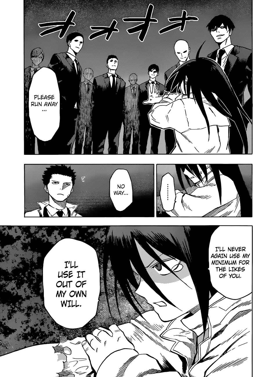 Page 14 Chapter 12 Hamatora
