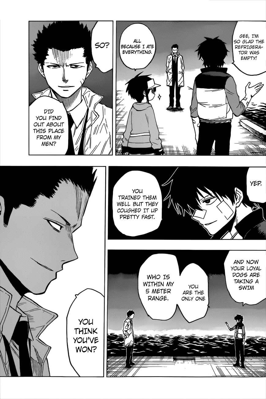 Page 21 Chapter 12 Hamatora