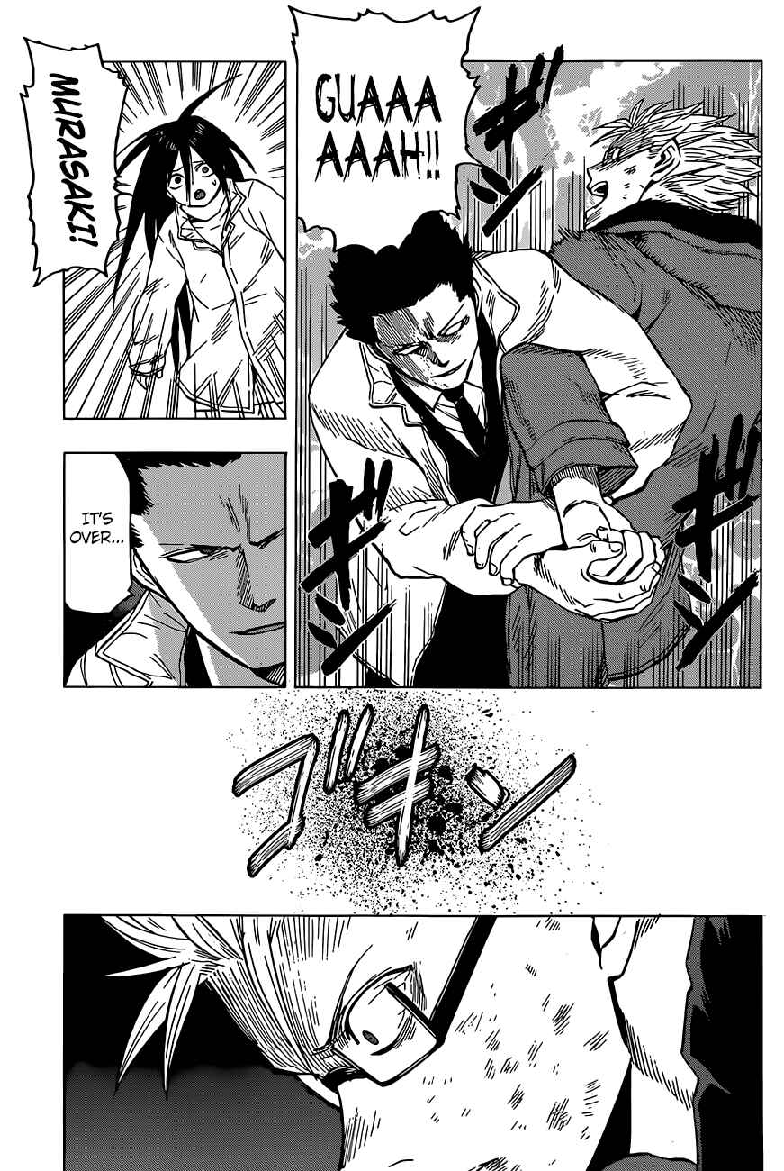 Page 4 Chapter 12 Hamatora