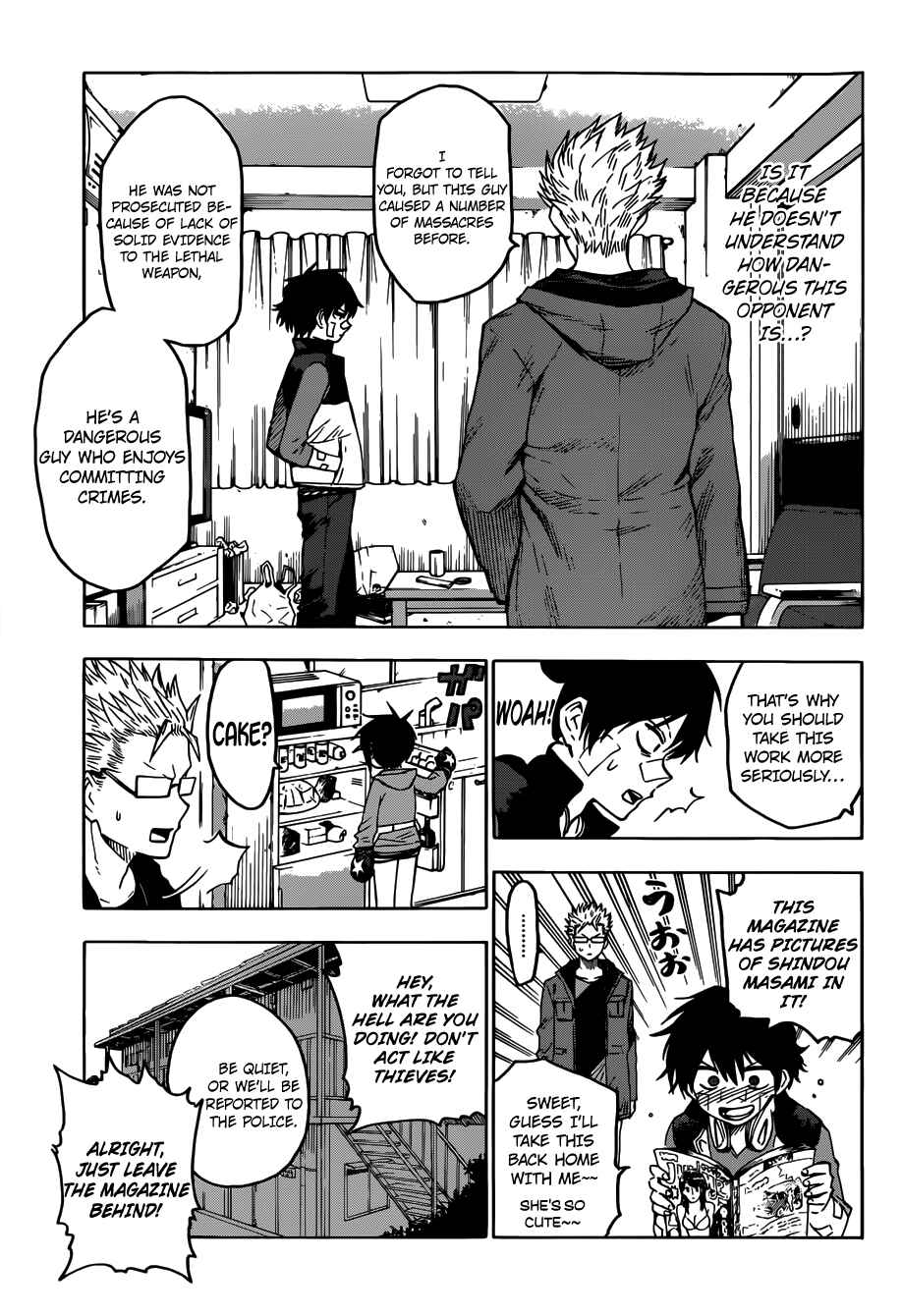 Page 13 Chapter 2 Hamatora