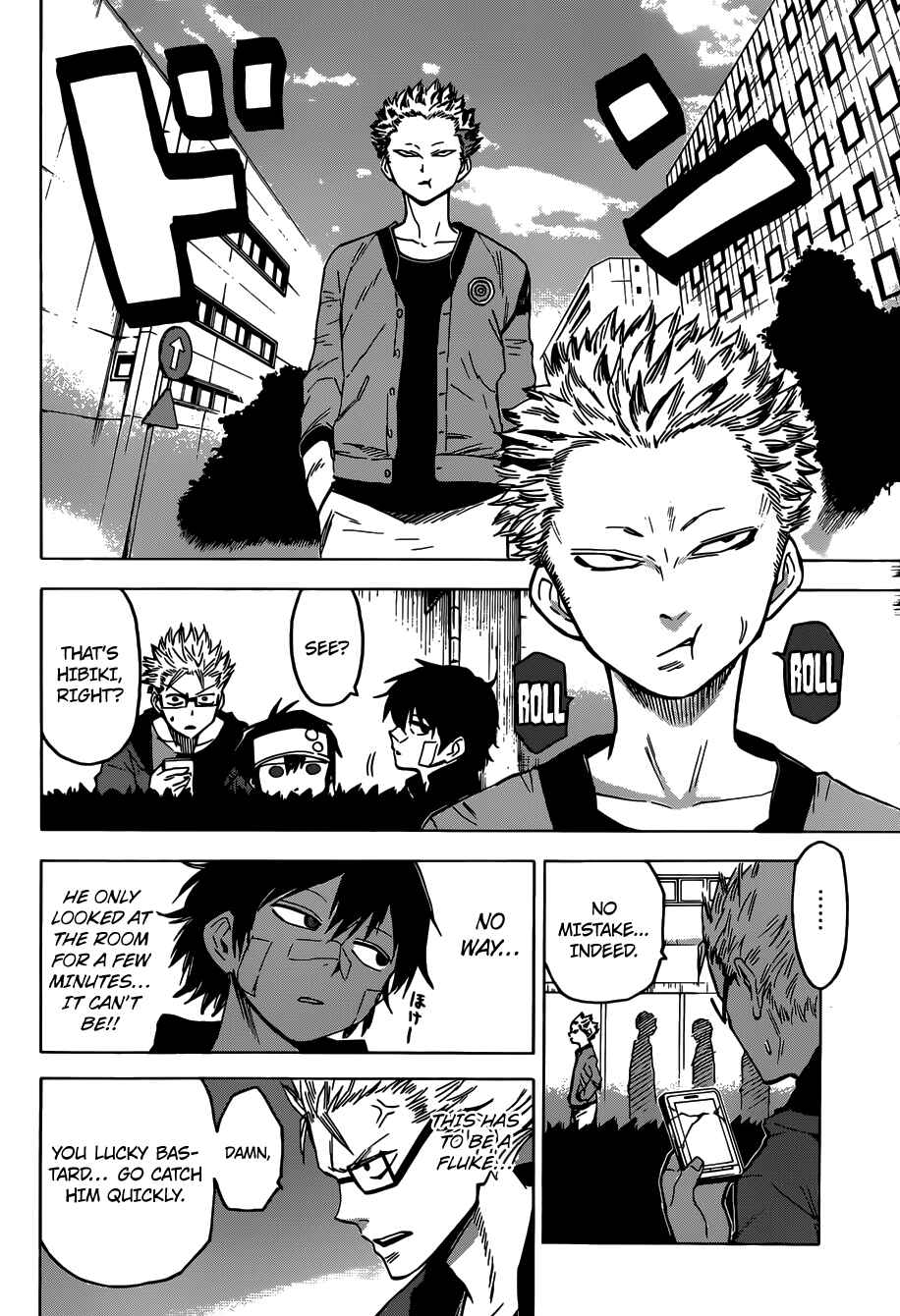 Page 16 Chapter 2 Hamatora