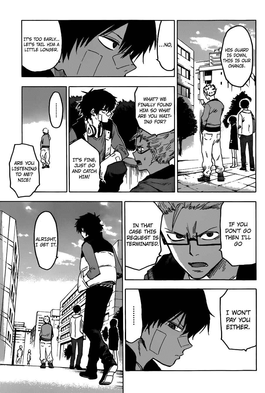 Page 17 Chapter 2 Hamatora