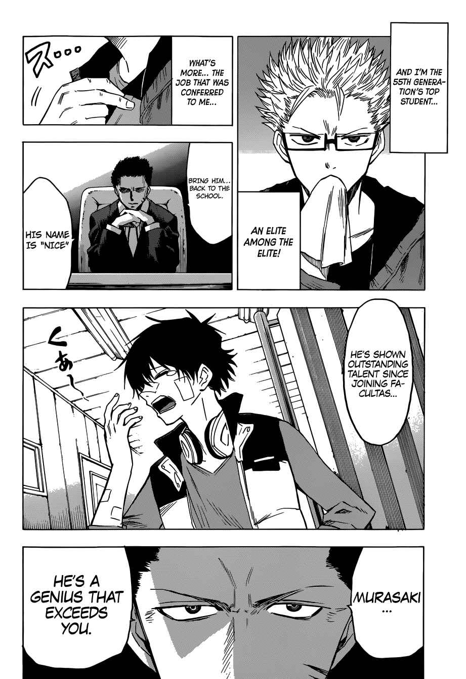 Page 4 Chapter 2 Hamatora