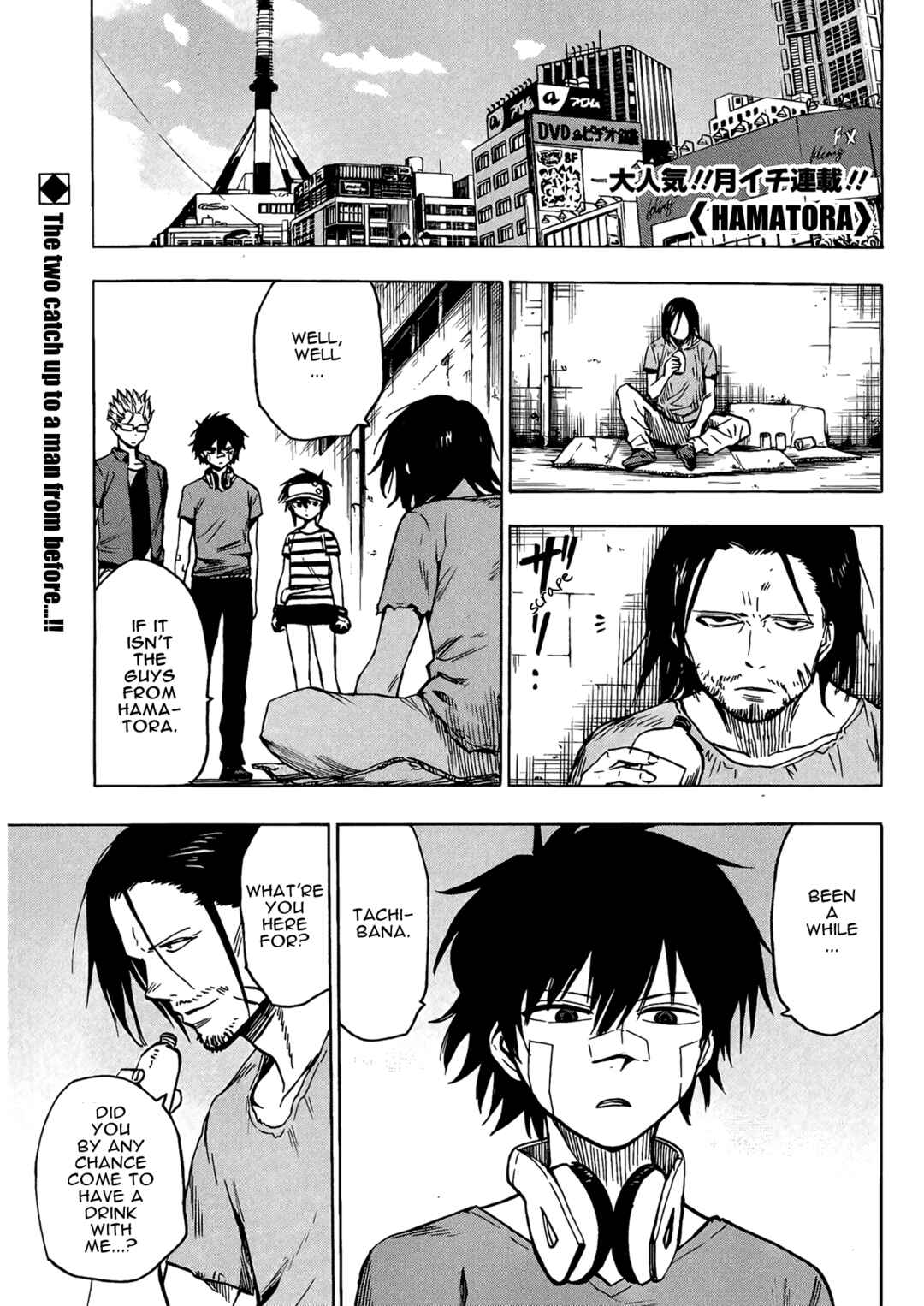 Page 1 Chapter 18 Hamatora