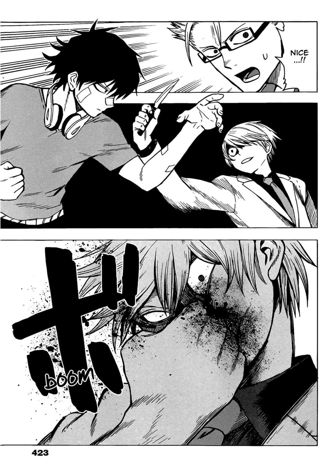 Page 15 Chapter 18 Hamatora