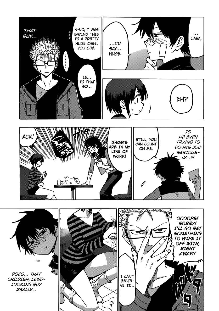 Page 11 Chapter 1 Hamatora