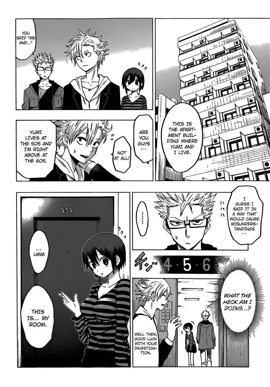 Page 18 Chapter 1 Hamatora