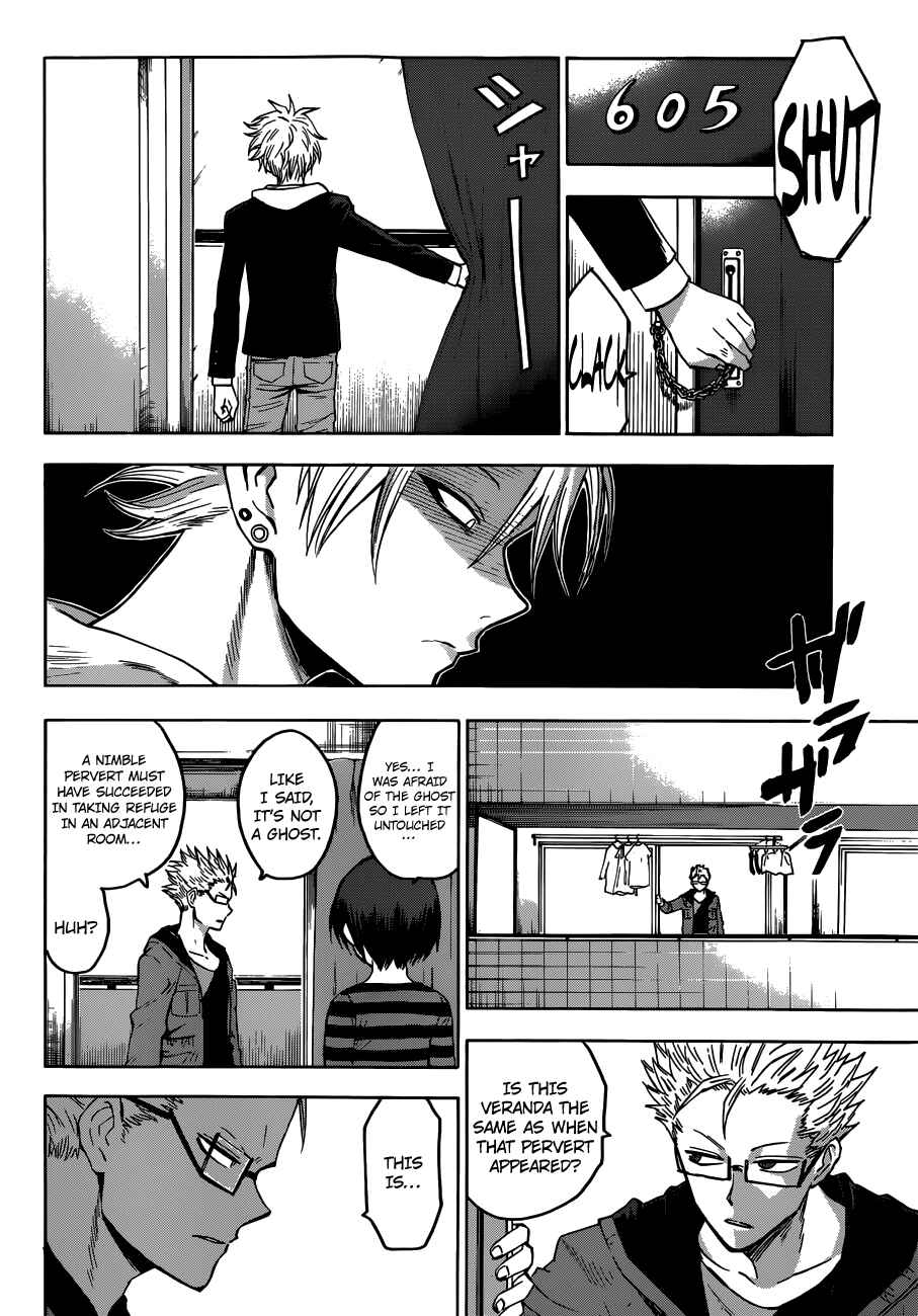 Page 20 Chapter 1 Hamatora