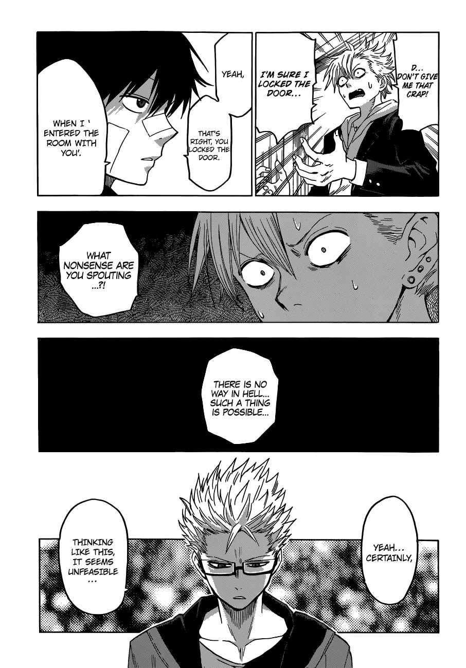 Page 23 Chapter 1 Hamatora