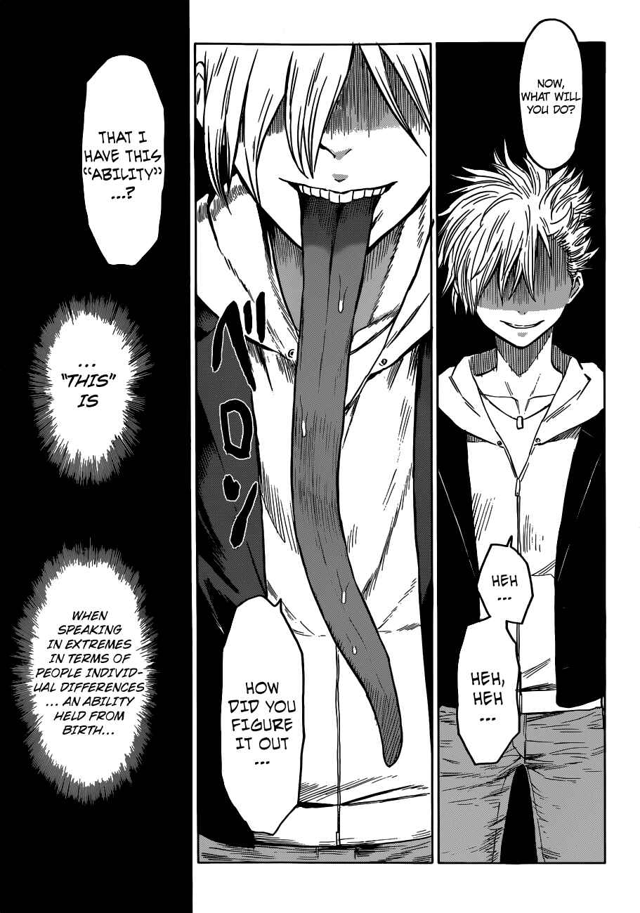 Page 27 Chapter 1 Hamatora