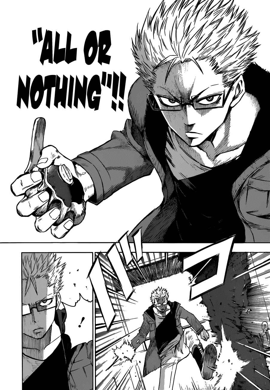 Page 31 Chapter 1 Hamatora