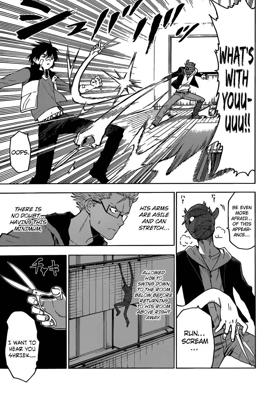 Page 33 Chapter 1 Hamatora