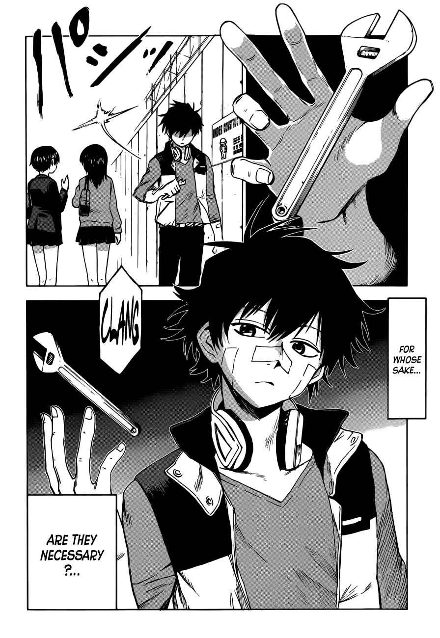 Page 4 Chapter 1 Hamatora