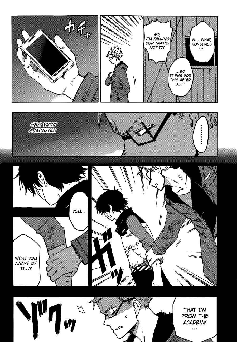 Page 43 Chapter 1 Hamatora