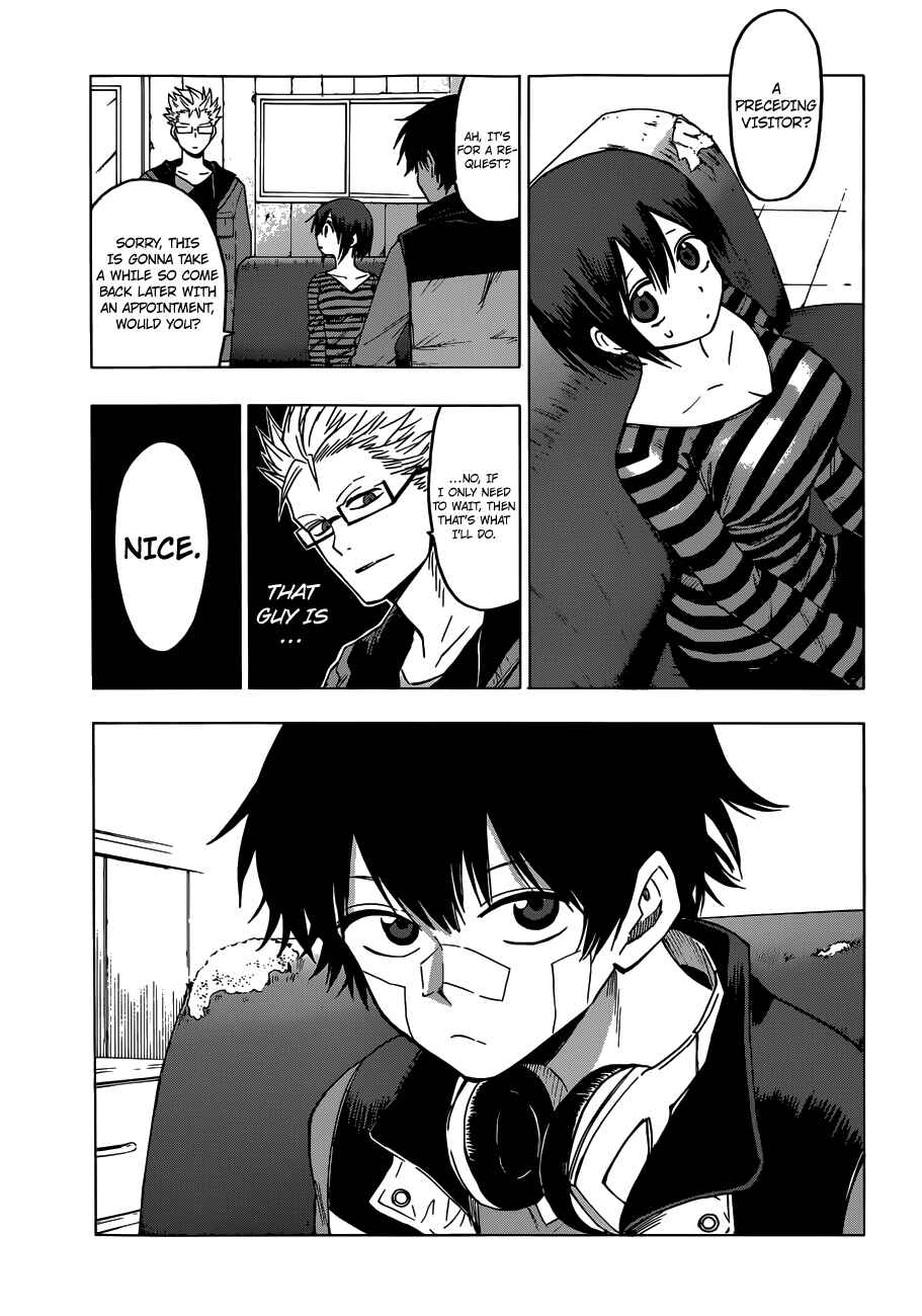 Page 7 Chapter 1 Hamatora