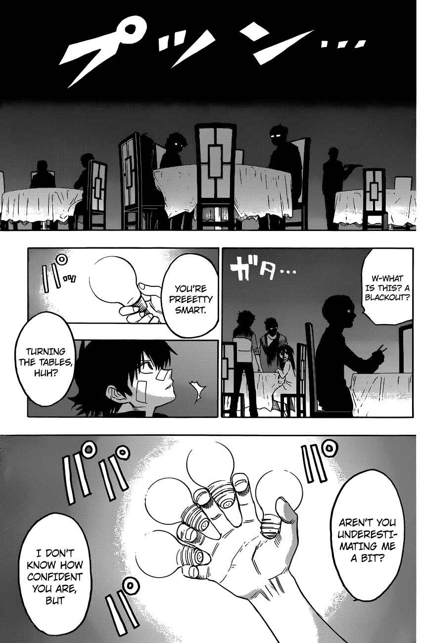 Page 13 Chapter 7 Hamatora