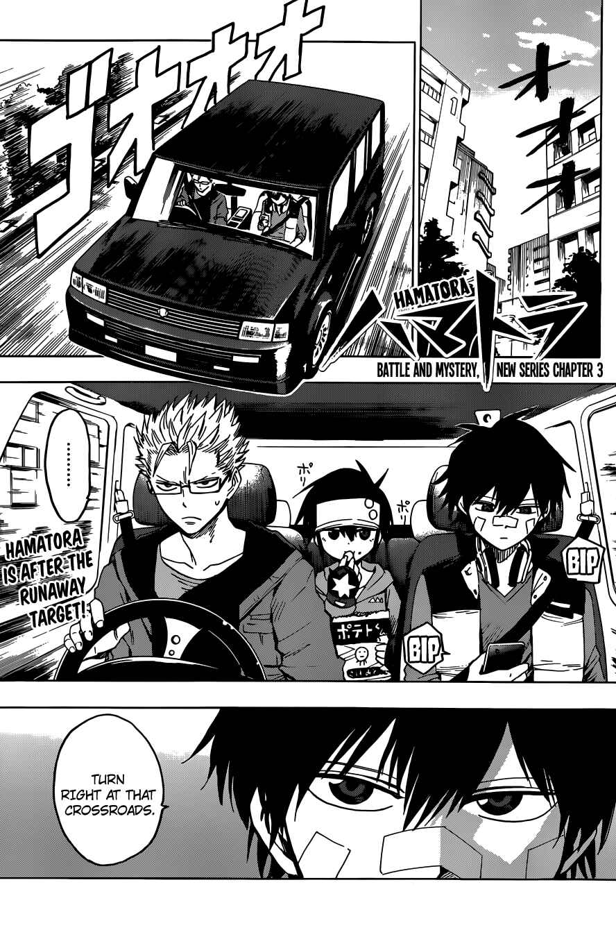 Page 1 Chapter 3 Hamatora