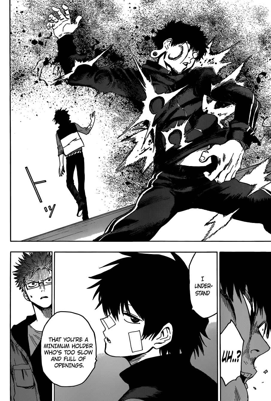 Page 12 Chapter 3 Hamatora