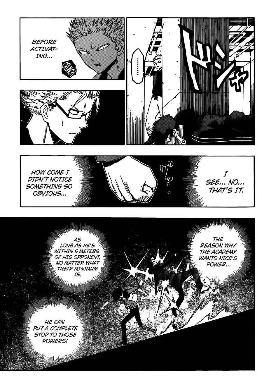 Page 13 Chapter 3 Hamatora