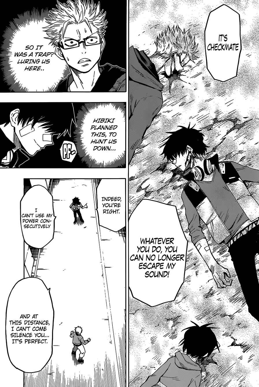 Page 17 Chapter 3 Hamatora