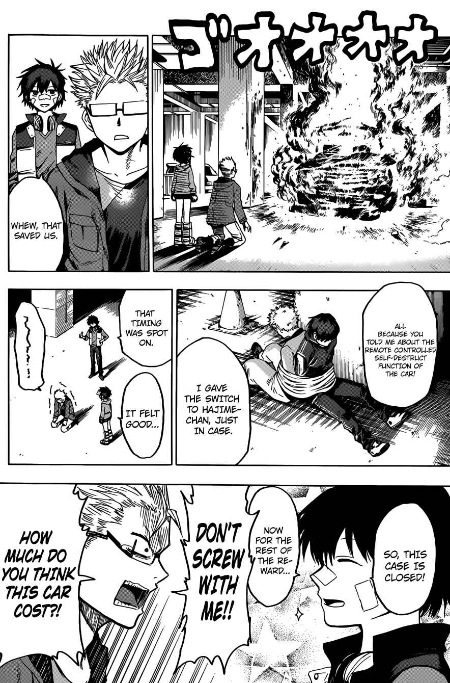 Page 23 Chapter 3 Hamatora