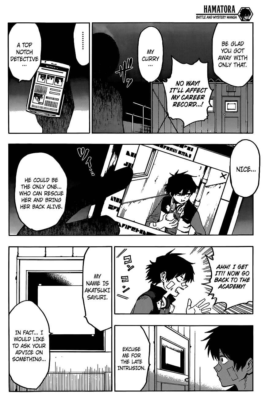 Page 25 Chapter 3 Hamatora