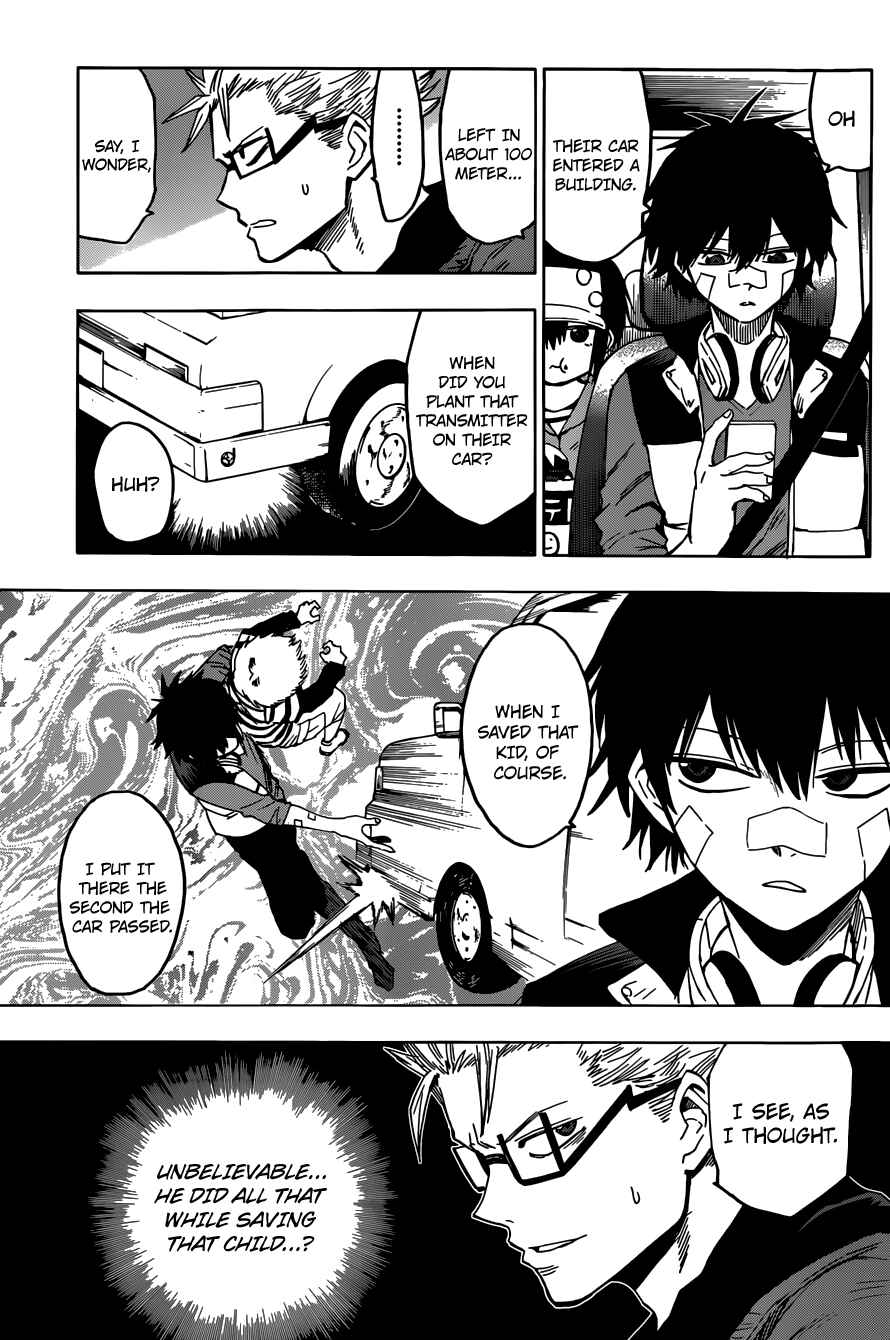 Page 5 Chapter 3 Hamatora