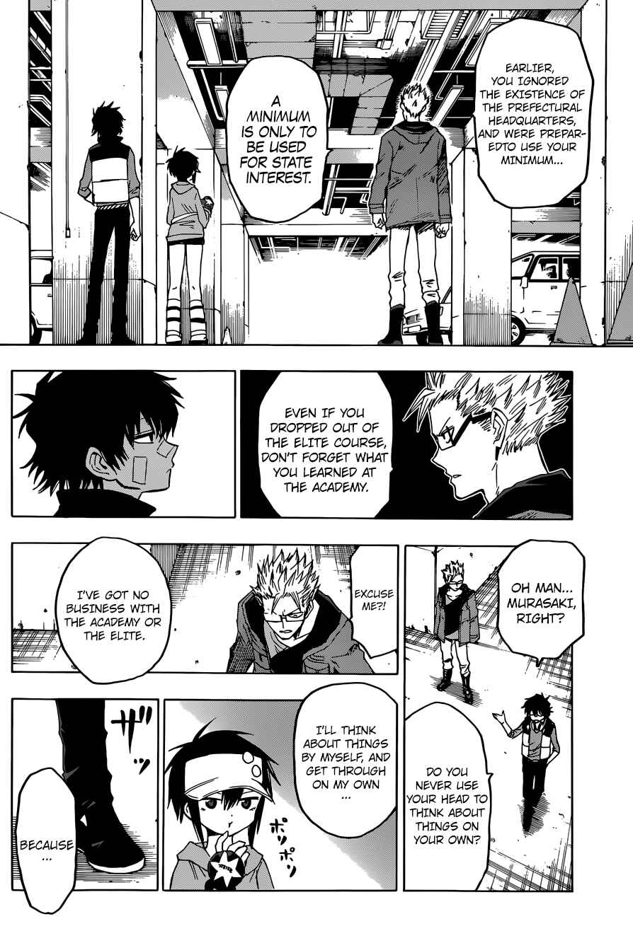 Page 8 Chapter 3 Hamatora