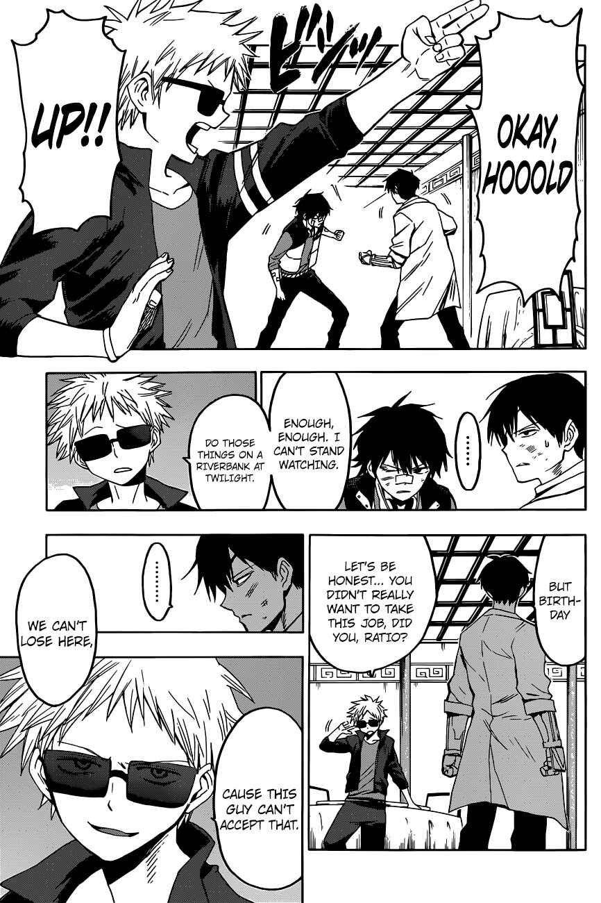 Page 12 Chapter 9 Hamatora