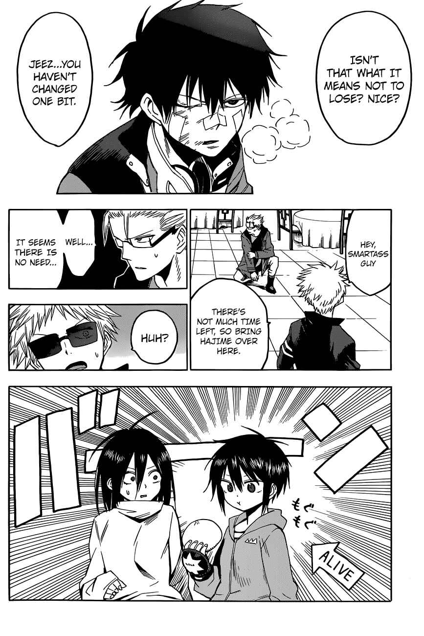 Page 13 Chapter 9 Hamatora