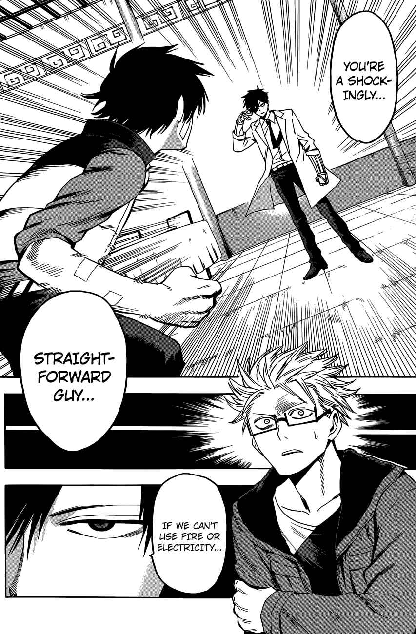 Page 5 Chapter 9 Hamatora