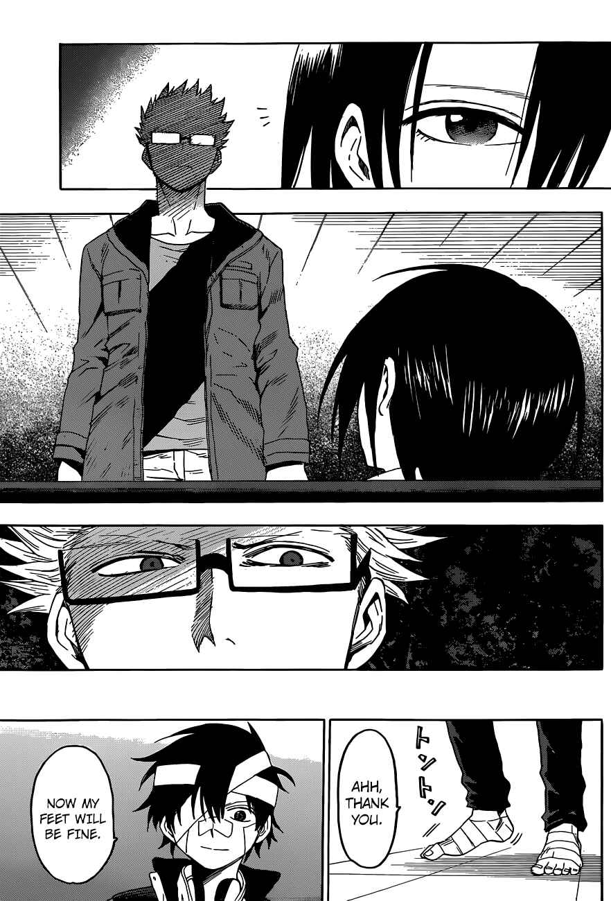 Page 10 Chapter 10 Hamatora