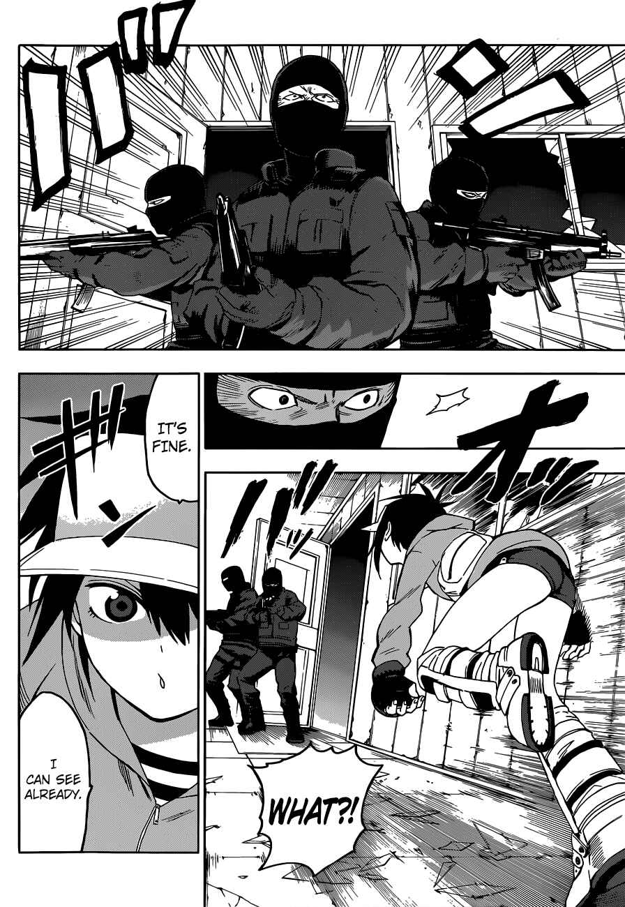 Page 13 Chapter 10 Hamatora