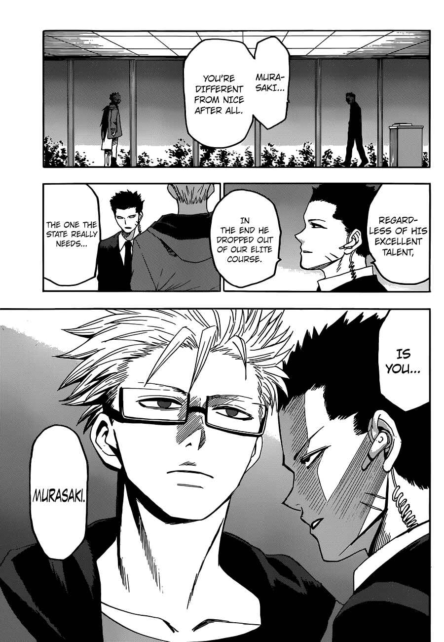 Page 18 Chapter 10 Hamatora