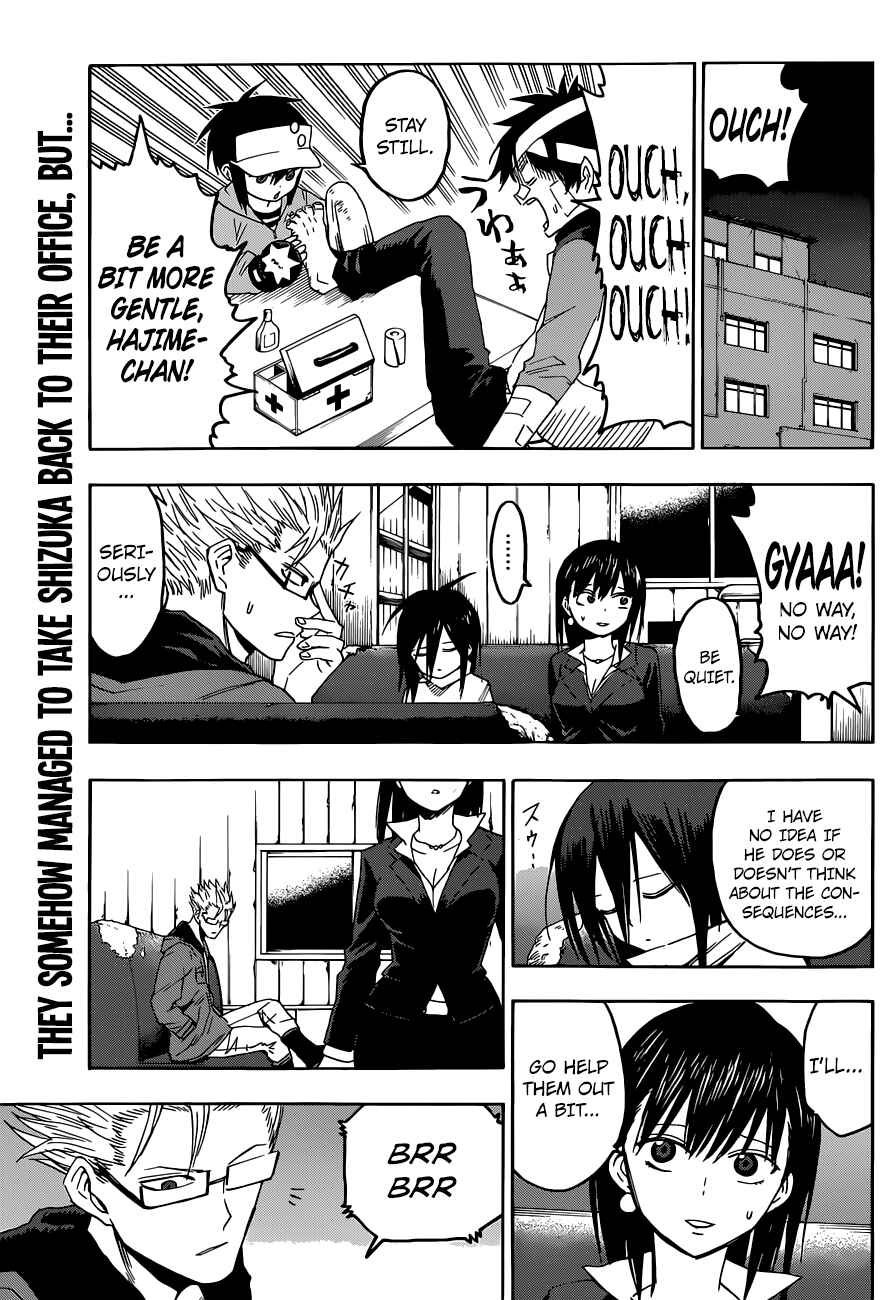 Page 2 Chapter 10 Hamatora