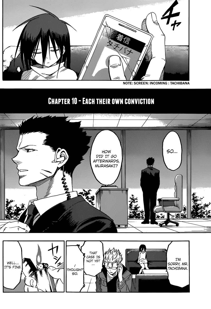 Page 3 Chapter 10 Hamatora