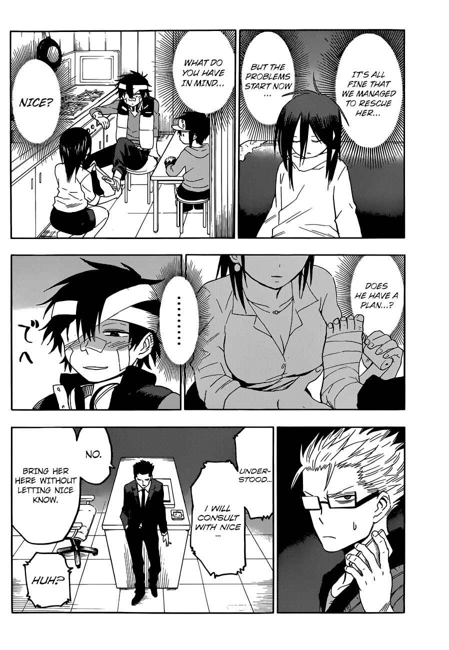Page 7 Chapter 10 Hamatora