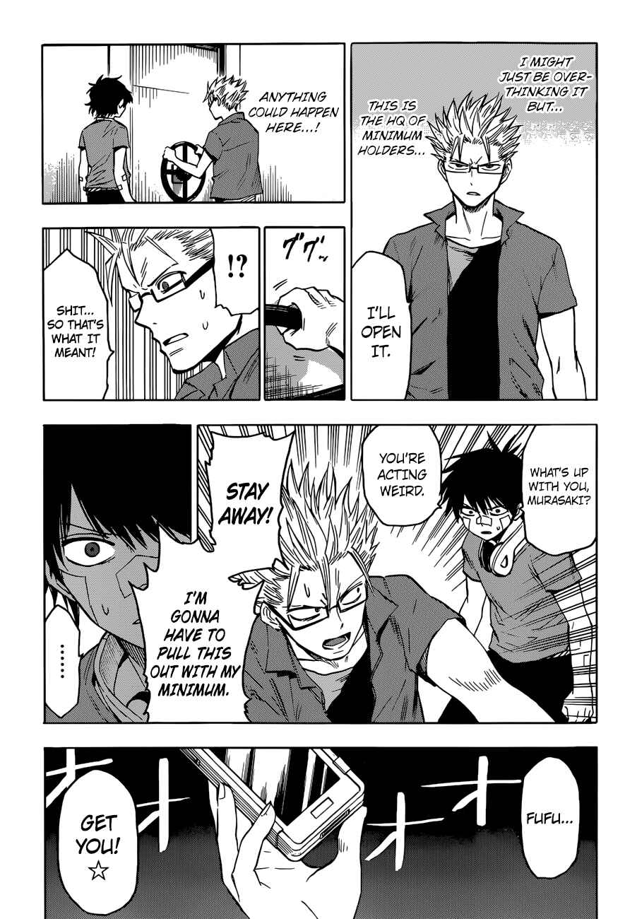 Page 15 Chapter 14 Hamatora